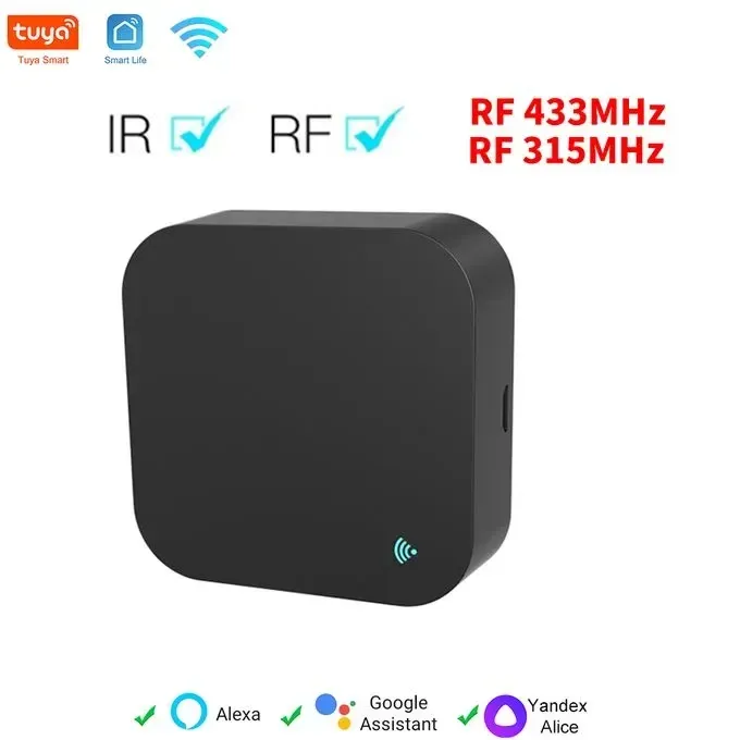 Wi-Fi RF & IR remote control hub
